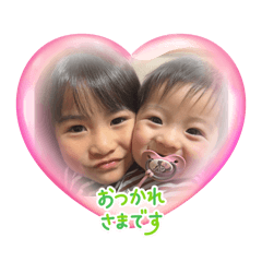sa-san_20260206110729