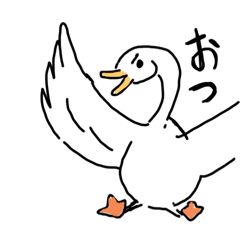 Kata kou_20260206140959