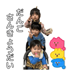 kana_20260205232200