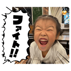 saramama_20260206155920