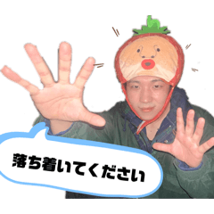 KANATA_20260206161322