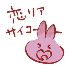 aoiume_20260206174429