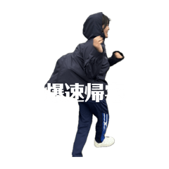 REI_20260206175706