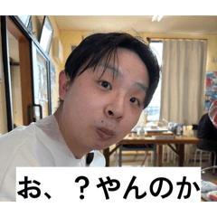 HIRANO_20260206162540