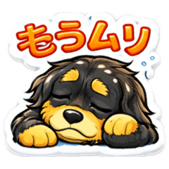 kuromaro_20260206175649