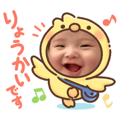 AICHAN_20260206145154