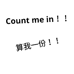 Daily Conversation3(English and Chinese)