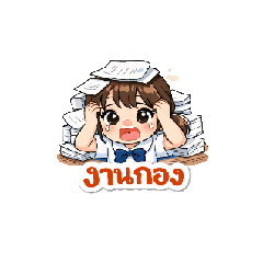 maple_20260206145601