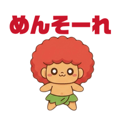 Charly charly_20260206181943