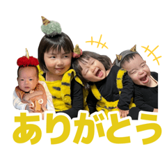 honohono_20260206182944