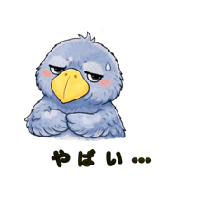 s.s atsu_20260206002821