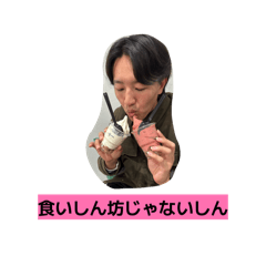 wakana_20260206003351