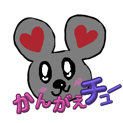 Koto_20260206155416