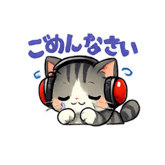 Clandestine DXer mercury