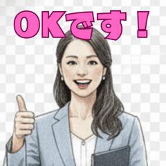 My Healing Stickers_20260206154755