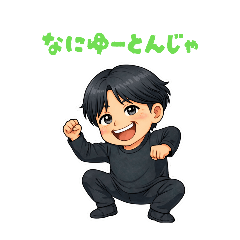 ponkichi_20260206155132