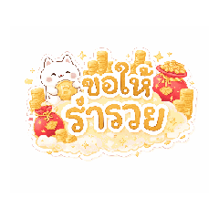 Finger_20260206173955