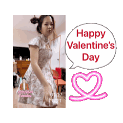 Happy Valentine’s Day by Hoong