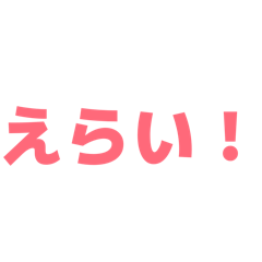 kuuchan_20260206051122