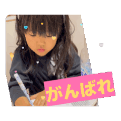 K K Kaede_20260207080026