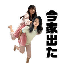 Kieta_tensi_20260206052438