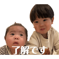 kana_20260206132555