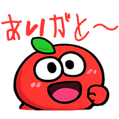 Shimono_20260206143519