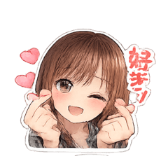 takateen_20260206143239