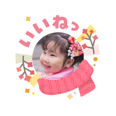 ShioR_20260206144816