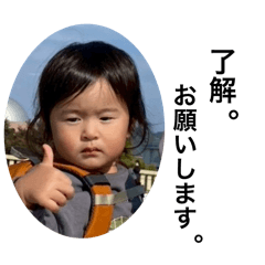 honami_20260206144151