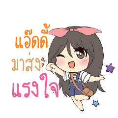 ADDY Am bunny girl_S