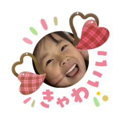 nanae_20260206094532