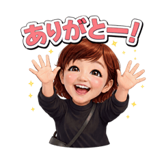 umeco._20260206094727