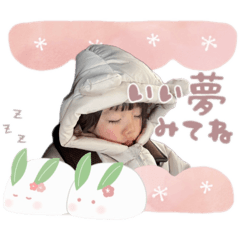 mii.line_20260206095039