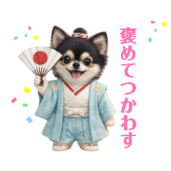 yumyum_20260204214002