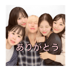 anai mei_20260206100330