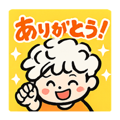 satoru_20260206160303