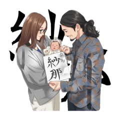 takumi_20260206165216