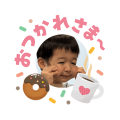 Takatsuki_20260206165935