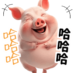 可愛豚1・台灣用一年都能用・春節新年通用