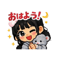Risa_20260206165936
