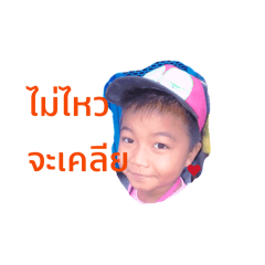 Wannn_20260206133110