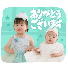 yuitsu_20260206124236