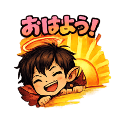 Red Angel_20260206124617