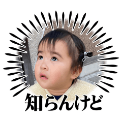 ayumi_20260206180137