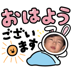 rino1_20260206180406