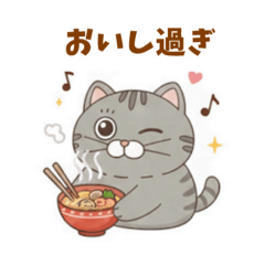 shimo_20260206180640