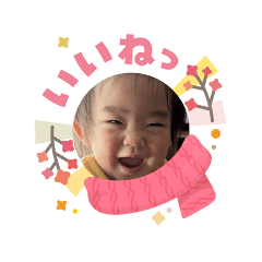 Naga42195_20260206181035