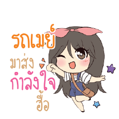 ROTMA Am bunny girl_N