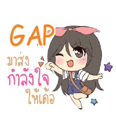 GAP Am bunny girl_E e